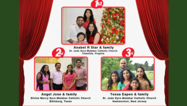 ‘ഗ്ലോറിയ ഇൻ എക്സിൽസിസ്’ – പുൽക്കൂട് നിർമാണ മത്സര വിജയികൾ