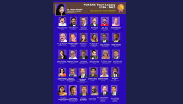 2026 ലെ ഫൊക്കാന അന്താരാഷ്ട്ര കൺവൻഷന് അറ്റ്‌ലാൻ്റിക് സിറ്റി വേദിയാക്കാൻ തൻ്റെ ടീം ആഗ്രഹിക്കുന്നു: ഡോ.കലാ ഷാഹി