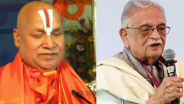 ഉറുദു കവി ഗുൽസാറിനും, സംസ്‌കൃത പണ്ഡിതൻ രാമഭദ്രാചാര്യക്കും ജ്ഞാനപീഠം