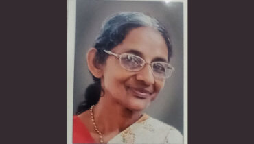 മറിയമ്മ ലൂക്ക് നിര്യാതനായി