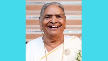 ഏലിയാമ്മ കുര്യന്‍ നിര്യാതയായി