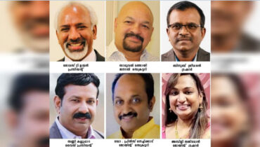 സാമുവല് മത്തായി ഫോമാ ജനറല് സെക്രട്ടറി സ്ഥാനാര്ത്ഥി