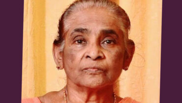 കുഞ്ഞമ്മ കുര്യാക്കോസ് മടിയത്ത് നിര്യാതയായി