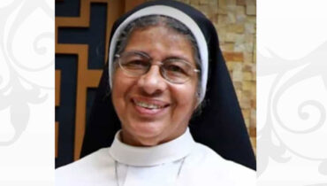 വിസിറ്റേഷന്‍ മുന്‍ മദര്‍ സുപ്പീരിയര്‍  സിസ്റ്റർ  ഇന്നസെന്റ് ചാമക്കാലായില്‍ നിര്യാതയായി