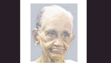 അന്നക്കുട്ടി നിര്യാതയായി