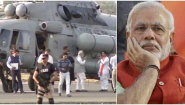 ‘പെരുമാറ്റച്ചട്ടം നിലവിൽ വന്നിട്ടും സഞ്ചാരം വ്യോമസേന ഹെലികോപ്ടറില്‍’, പ്രധാനമന്ത്രിക്കെതിരെ പരാതി നൽകി തൃണമൂല്‍