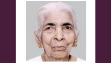 ഫാ. ടോം കുന്നേലിന്റെ മാതാവ് മറിയാമ്മ ദേവസ്യ നിര്യാതയായി