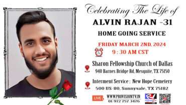 ഡാളസിൽ ബൈക്ക് അപകടത്തിൽ മരിച്ച ആൽവിൻ രാജന്റെ സംസ്കാരം മാർച്ച് 22 ന്