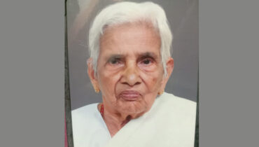 അന്നമ്മ ജോസഫ് നിര്യാതയായി