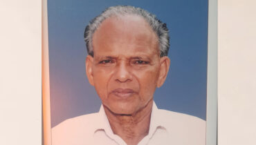 കളപ്പുരയ്ക്കല്‍ കെ.വി. ജോസഫ് നിര്യാതയായി