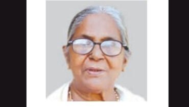 മേരി തോമസ് കുഴുപ്പിൽ നിര്യാതയായി