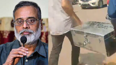ന്യൂസ് ക്ലിക്ക് കേസ്; പ്രബീര് പുരകായസ്തയ്ക്കെതിരെ 9000 പേജുള്ള കുറ്റപത്രം; എത്തിച്ചത് ഇരുമ്പുപെട്ടിയില്