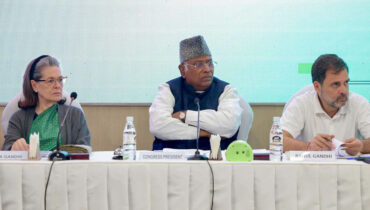 കോൺഗ്രസിന്റെ പ്രകടന പത്രിക ഇന്നെത്തും; പേപ്പർ ബാലറ്റിൽ മൗനം,  കള്ളപ്പണം വെളുപ്പിക്കൽ നിയമം റദ്ദാക്കുമോ?