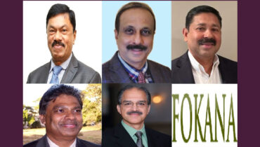 ഫൊക്കാന തിരഞ്ഞെടുപ്പ്  ജൂലൈ 19ന് : നാമനിർദ്ദേശ പത്രിക സമർപ്പിക്കേണ്ട അവസാന തീയതി ജൂൺ 3