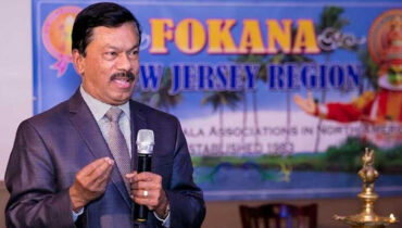 ഫിലിപ്പോസ് ഫിലിപ്  ക്ളാർക്സ്ടൗൺ ട്രാഫിക്ക് അഡ്വൈസറി ബോർഡ് അംഗമായി നിയമിതനായി  