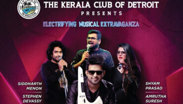 ഡിട്രോയിറ്റ് കേരള ക്ലബ്ബിൻ്റെ “സ്റ്റീഫൻ ദേവസ്സി ഷോ” മെയ് 31ന്; ടിക്കറ്റ് വിൽപന ആരംഭിച്ചു