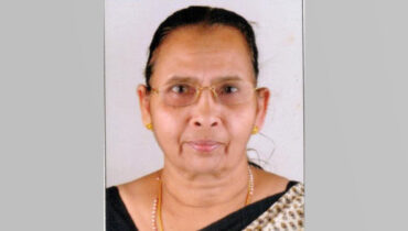 മംഗ്ലാംകുന്നേല്‍ ആലീസ് പി.എച്ച് നിര്യാതയായി