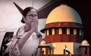 വോട്ടെണ്ണലിന് കേന്ദ്രജീവനക്കാർ; പക്ഷപാതമെന്ന് തൃണമൂൽ സുപ്രീംകോടതിയിൽ, അടിയന്തര മായി പരിഗണിക്കാമെന്ന് ചീഫ് ജസ്റ്റിസ്