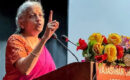 ജിഎസ്ടി നിയമത്തിൽ സുപ്രധാന ഇളവുകളും മാറ്റങ്ങളും, ഉദ്യോഗസ്ഥരുടെ അറസ്റ്റ് അധികാരം പിൻവലിച്ചു, പ്രോസിക്യൂഷൻ പരിധി 5 കോടി രൂപയാക്കി ഉയർത്തി