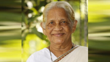 മേരിക്കുട്ടി നിര്യാതയായി