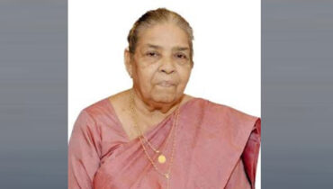 ആലീസ് സെബാസ്റ്റ്യന്‍ നിര്യാതയായി