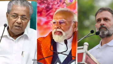 കേരളത്തിനെതിരെ സംസാരിക്കുമ്പോൾ മോദിക്കും രാഹുലിനും ഒരേ സ്വരം, രാഹുൽ ഉത്തരേന്ത്യയിൽ നിന്ന് ഒളിച്ചോടി വന്നയാൾ: മുഖ്യമന്ത്രി
