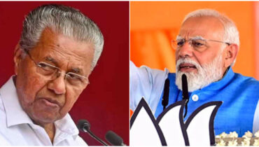 മുഖ്യമന്ത്രിക്കെതിരെ പ്രധാനമന്ത്രി, ‘മാസപ്പടി കേസ് അന്വേഷണത്തിന് തടയിടാൻ സംസ്ഥാന സർക്കാൻ ശ്രമിക്കുന്നു’