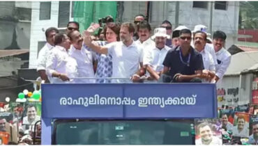 വയനാടിനെ ഇളക്കിമറിച്ച് രാഹുൽ ഗാന്ധി, ഒപ്പം പ്രിയങ്ക ഗാന്ധിയും; വമ്പൻ റോഡ്ഷോക്ക് പിന്നാലെ പത്രിക സമർപ്പിച്ചു