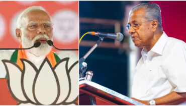 ‘മാരീച വേഷത്തിൽ വന്ന് കേരളത്തെ മോഹിപ്പിക്കാമെന്ന് വിചാരിക്കരുത്’, ഇവിടെ വന്ന് ഇങ്ങനെ പരിഹാസ്യനാകണോ? മോദിയോട് പിണറായി