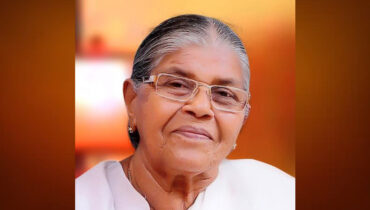 സജി ചെറിയാന്റെ മാതൃസഹോദരി അമ്മിണി തോമസ് നിര്യാതയായി