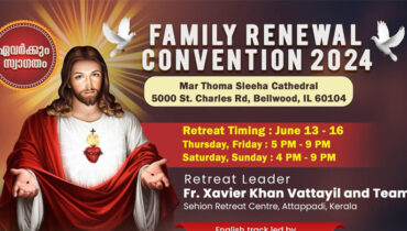 ബെൽവുഡ് മാർ തോമാ ശ്ലീഹാ കത്തീഡ്രലിൽ ഫാ. സേവ്യർഖാൻ വട്ടായിലിൻ്റെ ധ്യാനം ജൂൺ 13 മുതൽ