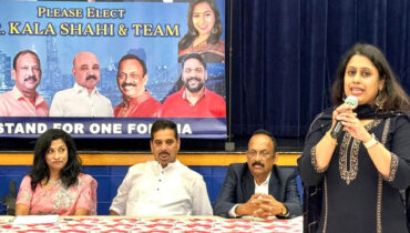 കരുത്തറിയിച്ച് വാഷിംഗ്ടണ്‍ ഡി.സി.യില്‍ ഫൊക്കാനയുടെ ലെഗസി ടീം സംഗമം