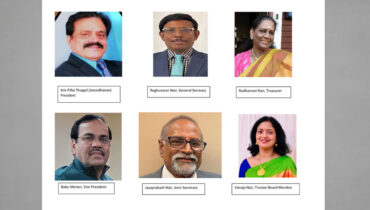 നായർ ബനവലന്റ് അസോസിയേഷന് നവ നേതൃത്വം