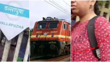 ‘നിലമ്പൂർ-ഷൊർണ്ണൂർ പാസഞ്ചറിൽ യുവതിയെ കടിച്ചത് പാമ്പല്ല’: വിഷമില്ലാത്ത മറ്റേതെങ്കിലും ജീവിയാകാമെന്ന് റെയില്വേ