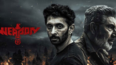 ‘വേട്ട ഉടന് തുടങ്ങും’…അടി… ഇടി…വെടി..സൂപ്പര് ആക്ഷനുമായി വെപ്പണ് ട്രെയിലര് എത്തി