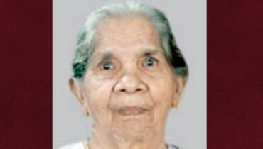 അന്നമ്മ ചാക്കോ നിര്യാതയായി