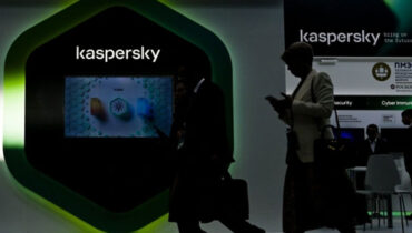 റഷ്യയുടെ കാസ്പെര്‍സ്‌കി ആന്റിവൈറസ് സോഫ്റ്റ്വെയറിന് അമേരിക്കയില്‍ നിരോധനം