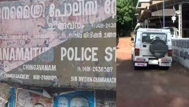 ചിങ്ങവനം സ്റ്റേഷനില് പൊലീസുകാര് തമ്മില് അടി…അടിയോടടി… ഒടുവില് സസ്പെന്ഷന്