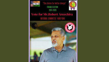 റോബര്‍ട്ട് അരീച്ചിറ ഫൊക്കാന നാഷനൽ കമ്മറ്റിയിലേക്ക് മത്സരിക്കുന്നു