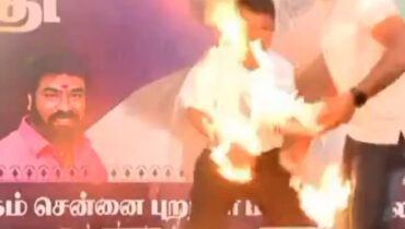 നടൻ വിജയ്യുടെ പിറന്നാൾ ആഘോഷത്തിനിടെ അപകടം; കുട്ടിയുടെ ശരീരത്തിലേക്ക് തീ പടർന്നു