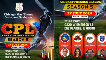 ചിക്കാഗോ മാർത്തോമ്മാ യുവജനസഖ്യത്തിന്റെ ‘മാർത്തോമ്മാ ക്രിക്കറ്റ് പ്രീമിയർ ലീഗ്’ ജൂലൈ 27ന്, ഒരുക്കങ്ങൾ പൂർത്തിയായി