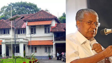 രണ്ടു വര്ഷംകൊണ്ട് ക്ലിഫ് ഹൗസില് നടത്തിയത് 1.80 കോടിയിലധികം രൂപയുടെ നിര്മ്മാണ പ്രവര്ത്തനങ്ങള്, ലിഫ്റ്റിന് 17 ലക്ഷം, തൊഴുത്തിന് 23 ലക്ഷം…