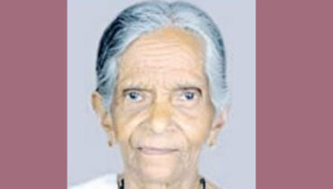 ഏലിക്കുട്ടി നിര്യാതയായി