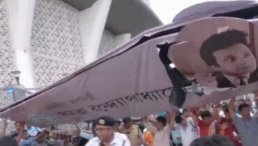 മമത ബാനര്‍ജി പങ്കെടുത്ത പരിപാടിക്കിടെ ഗേറ്റ് തകര്‍ന്നുവീണു; രണ്ട് പേര്‍ക്ക് പരിക്ക്