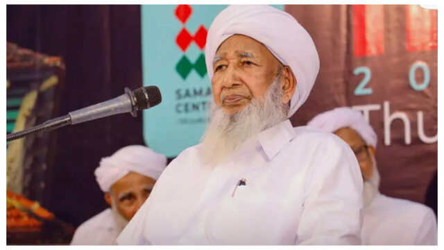 ‘സ്ത്രീകളുടെ പൊതുവേദി’ കാന്തപുരത്തിന്റെ പരാമർശത്തിലെ വിവാദങ്ങൾക്ക് പിന്നിൽ രാഷ്ട്രീയ ലക്ഷ്യങ്ങളെന്ന്  കേരള മുസ്‌ലിം ജമാഅത്ത്, കാന്തപുരത്തിന് പിന്തുണ
