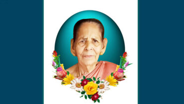 ഫൊക്കാന നേതാവ് ജോജി തോമസിന്റെ മാതാവ് മേരി തോമസ് നിര്യാതയായി