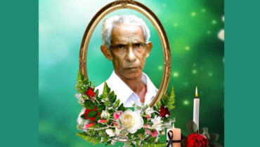 കേരളസമാജം സൗത്ത് ഫ്‌ളോറിഡ പ്രസിഡന്റ് ഷിബു ജോസഫിന്റെ പിതാവ് ജോസഫ് ജോണ്‍ നിര്യാതനായി, സംസ്‌കാരം ഇന്ന്