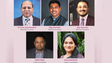 ‘മലയാളി പെന്തക്കോസ്ത് ആത്മീയ സമ്മേളനം’ ജൂലൈ 4ന് ; ഒരുക്കങ്ങൾ പൂർത്തിയായി