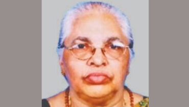 റോസമ്മ കുര്യാള നിര്യാതയായി
