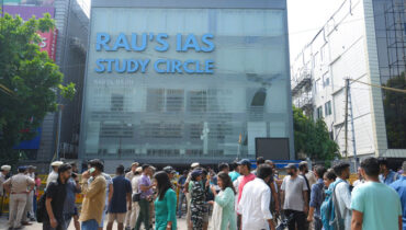 ‘കോച്ചിംഗ് സെൻ്ററുകൾ മരണമുറികളായി’: ഡൽഹി ദുരന്തത്തെക്കുറിച്ച് സുപ്രീം കോടതി